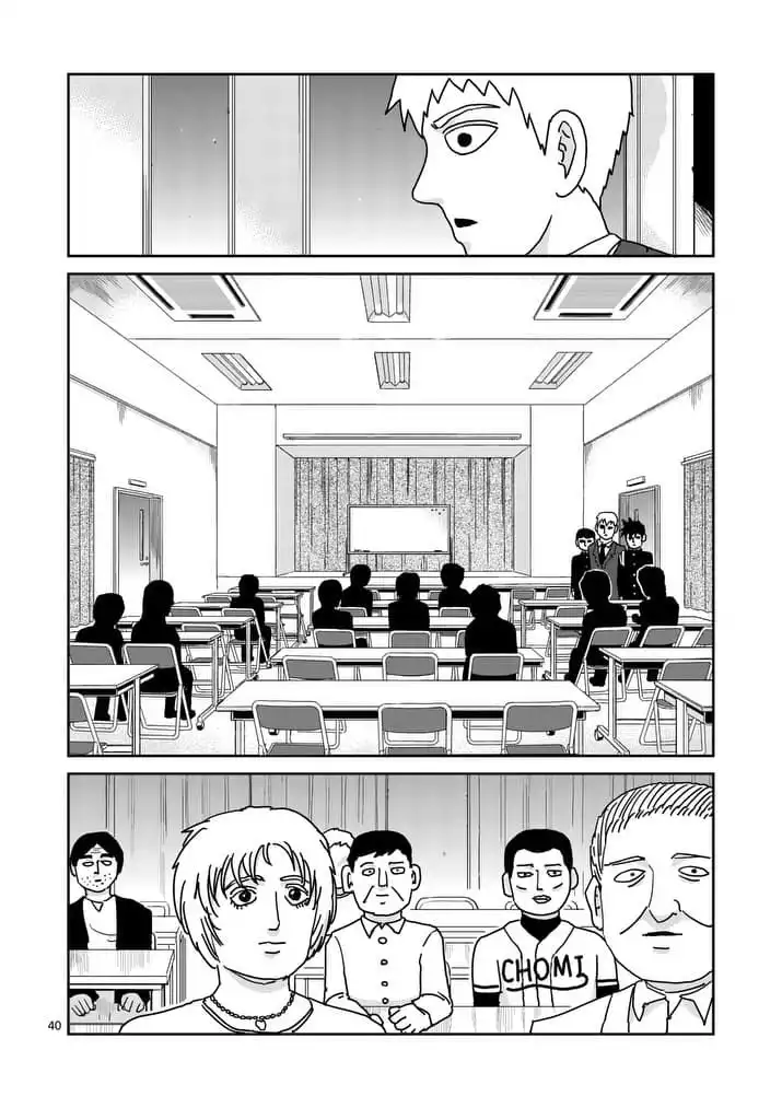 Mob Psycho 100 Chapter 96.5 5